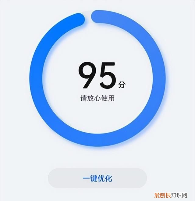 手机长时间温度过高会怎样