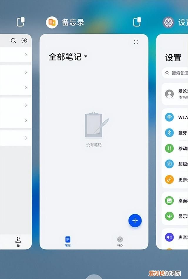手机长时间温度过高会怎样
