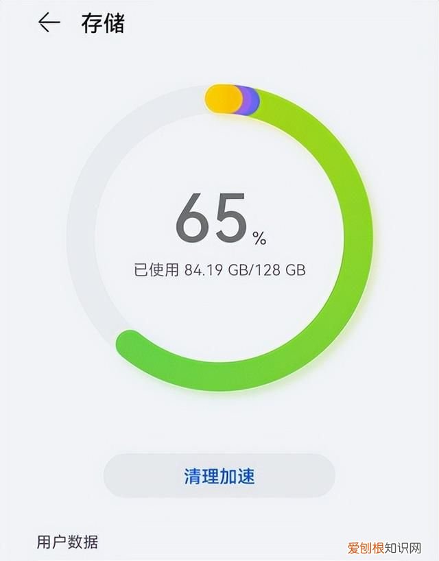 手机长时间温度过高会怎样