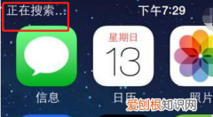 怎么判断苹果基带坏了，怎么知道苹果手机基带坏了