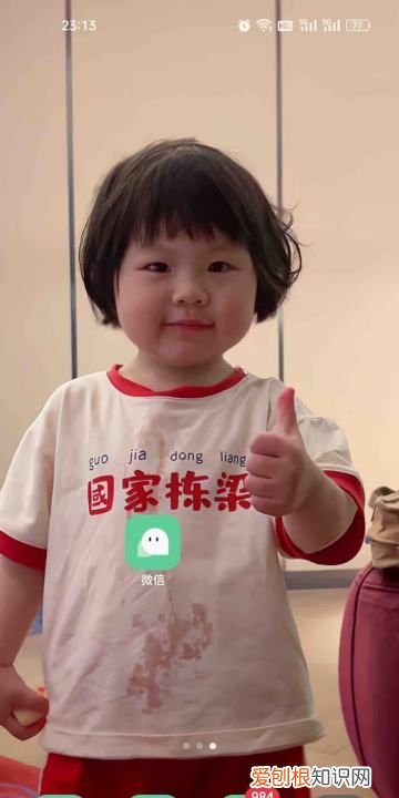 文字如何合并转发，微信如何文字转语音