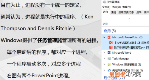 操作系统的主要功能，操作系统的主要功能是