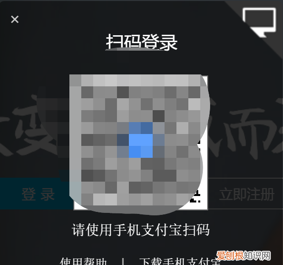 支付宝明细统计记录怎么清除，如何永久删除支付宝账单不被恢复