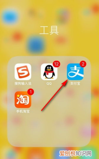支付宝明细统计记录怎么清除，如何永久删除支付宝账单不被恢复