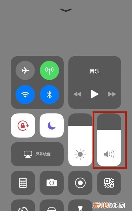 苹果蓝牙耳机怎么调音量