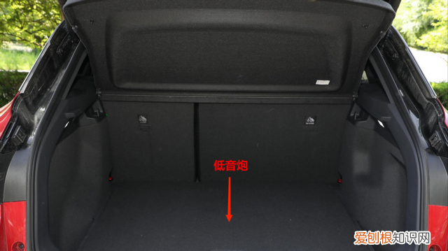 大众id4x音响位置
