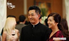 晓菲英子是什么电视剧，婚姻时差英子发现爸爸出轨是第几集