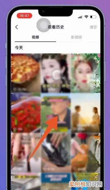 怎样在抖音里制作视频，抖音怎么设置查看浏览记录