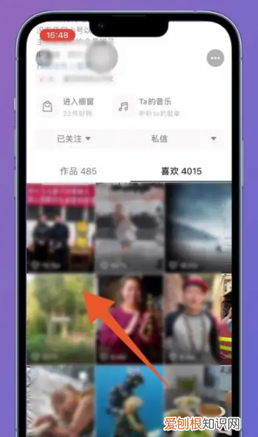 怎样在抖音里制作视频，抖音怎么设置查看浏览记录