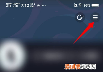 怎样在抖音里制作视频，抖音怎么设置查看浏览记录