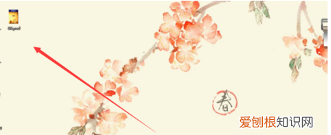 ps格式怎么转cdr格式,怎么把ps格式转换成cdr