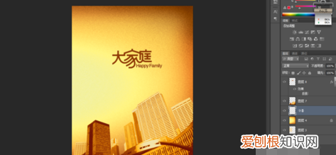 ps格式怎么转cdr格式,怎么把ps格式转换成cdr