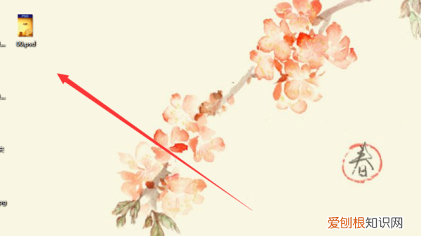 ps格式怎么转cdr格式,怎么把ps格式转换成cdr