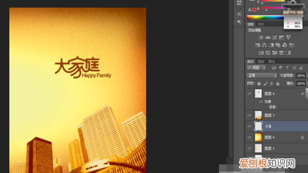 ps格式怎么转cdr格式,怎么把ps格式转换成cdr