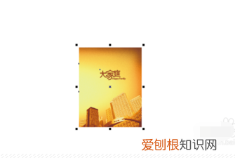 ps格式怎么转cdr格式,怎么把ps格式转换成cdr