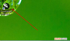 cdr应该咋才可以导出，cdr怎么导出清晰的图片格式