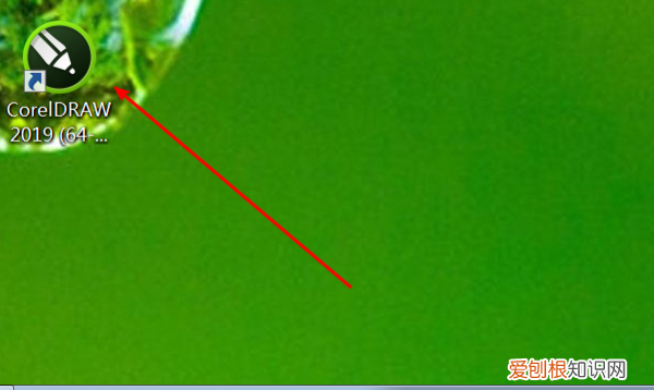 cdr应该咋才可以导出,cdr怎么导出清晰的图片格式