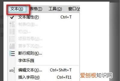 cdr怎么均匀分布圆圈,cdr该怎么样才能平均分布