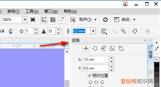 cdr怎么均匀分布圆圈,cdr该怎么样才能平均分布