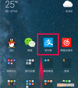 上海坐公交车怎么扫码付款，上海坐公交地铁用什么软件