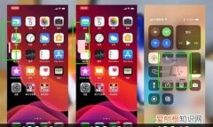ios17测试版如何降级，IOS升到3后能不能变回IOS2
