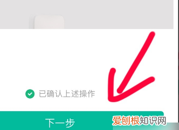 小米wifi放大器黄灯一直闪