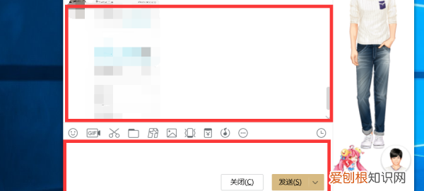 免费恢复qq火花天数，误删好友火花怎么恢复充svip