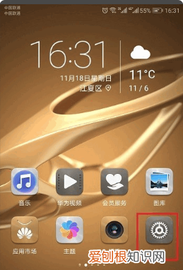 天猫精灵怎么连接蓝牙,天猫精灵如何蓝牙配对手机