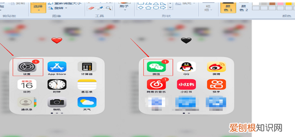 怎么把照片拼接成一张，如何把两张合并成一张