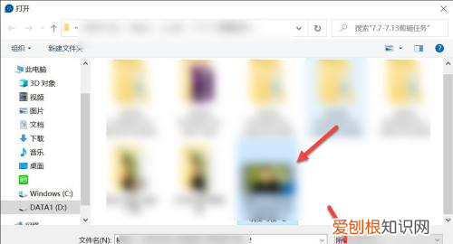 qq影音压缩清晰，怎么压缩图片大小