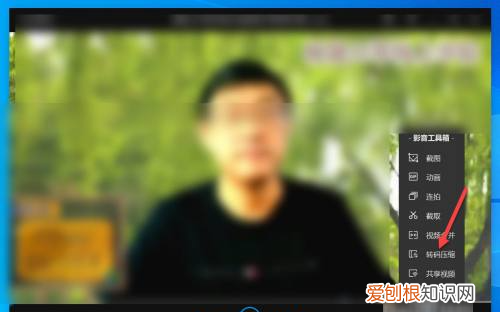 qq影音压缩清晰，怎么压缩图片大小