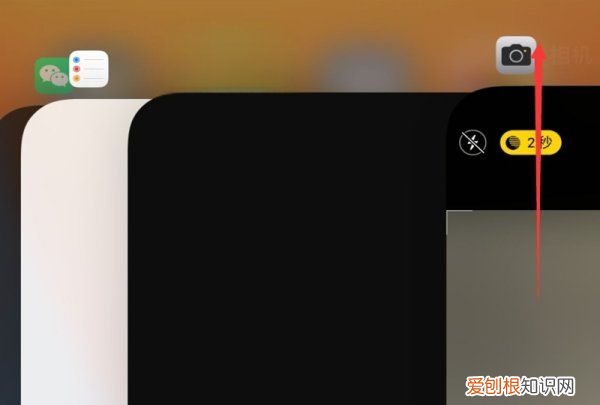 苹果手电筒怎么开,苹果如何打开手电筒功能