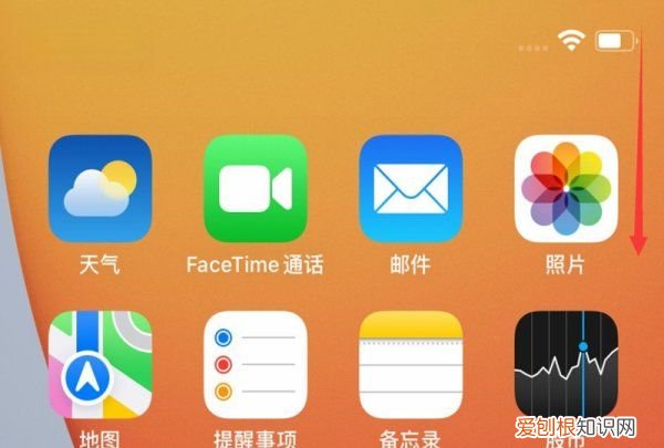 苹果手电筒怎么开,苹果如何打开手电筒功能