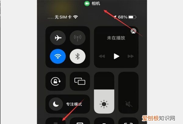 苹果手电筒怎么开,苹果如何打开手电筒功能