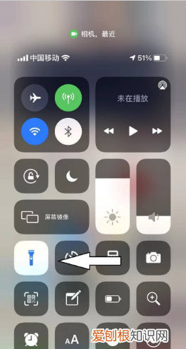 苹果手电筒怎么开,苹果如何打开手电筒功能