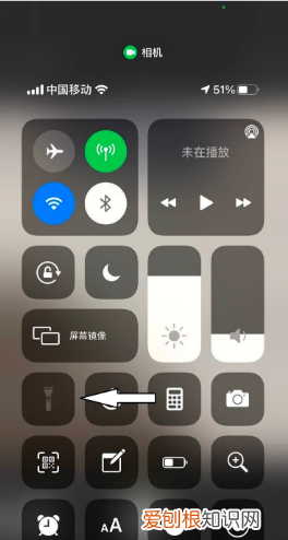 苹果手电筒怎么开,苹果如何打开手电筒功能