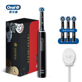 欧乐bproultra支持蓝牙吗