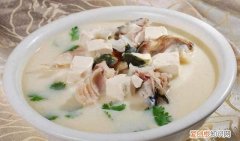 鱼头豆腐汤怎么做最好吃 ，鱼头豆腐汤怎么做又浓又白又不腥？