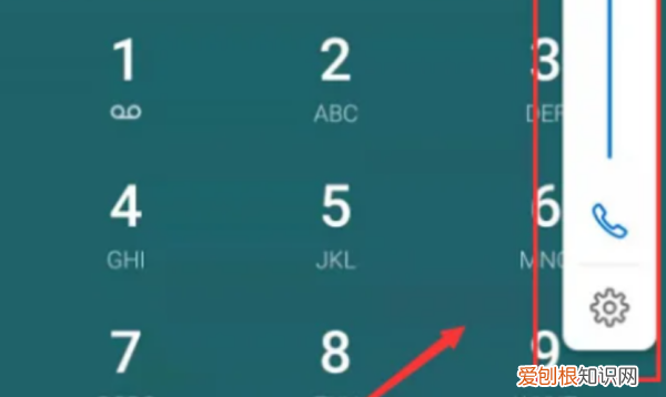 手机通话音量小怎么办，oppo手机通话声音小怎么解决