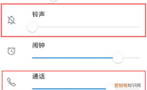 手机通话音量小怎么办，oppo手机通话声音小怎么解决