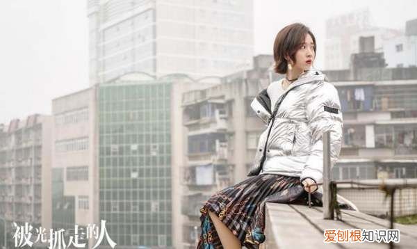背光抓走的人讲的什么,电影名:《被光抓走的人》