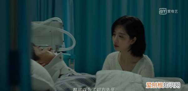 背光抓走的人讲的什么，电影名:《被光抓走的人》