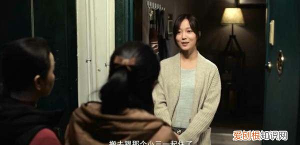 背光抓走的人讲的什么，电影名:《被光抓走的人》