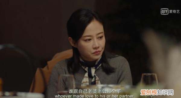 背光抓走的人讲的什么,电影名:《被光抓走的人》