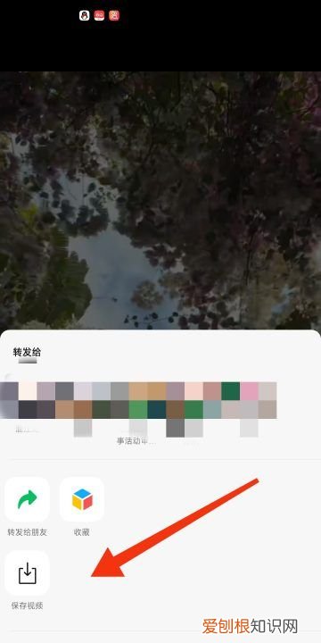 微信如何转发朋友圈，怎样能转发朋友圈带视频和文字