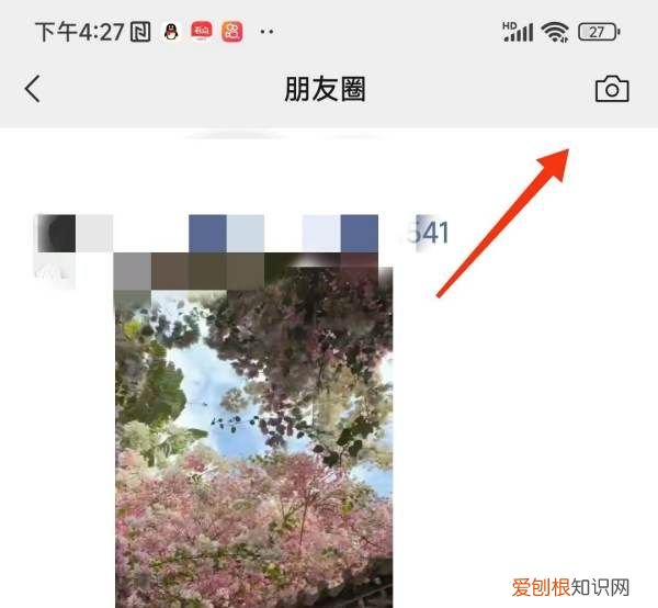 微信如何转发朋友圈，怎样能转发朋友圈带视频和文字