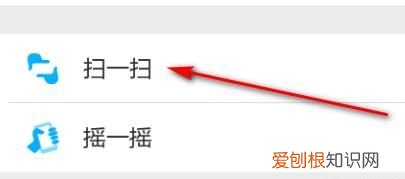 微信如何转发朋友圈,怎样能转发朋友圈带视频和文字