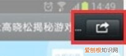微信如何转发朋友圈,怎样能转发朋友圈带视频和文字