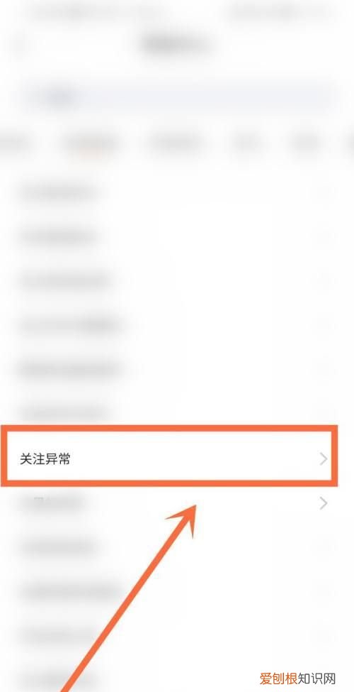 快手关注里不显示作品