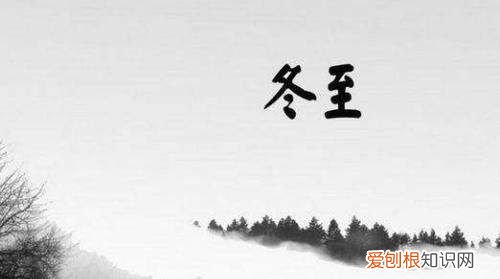 冬至阳气回升是什么意思，冬至以后太阳是不是慢慢升高